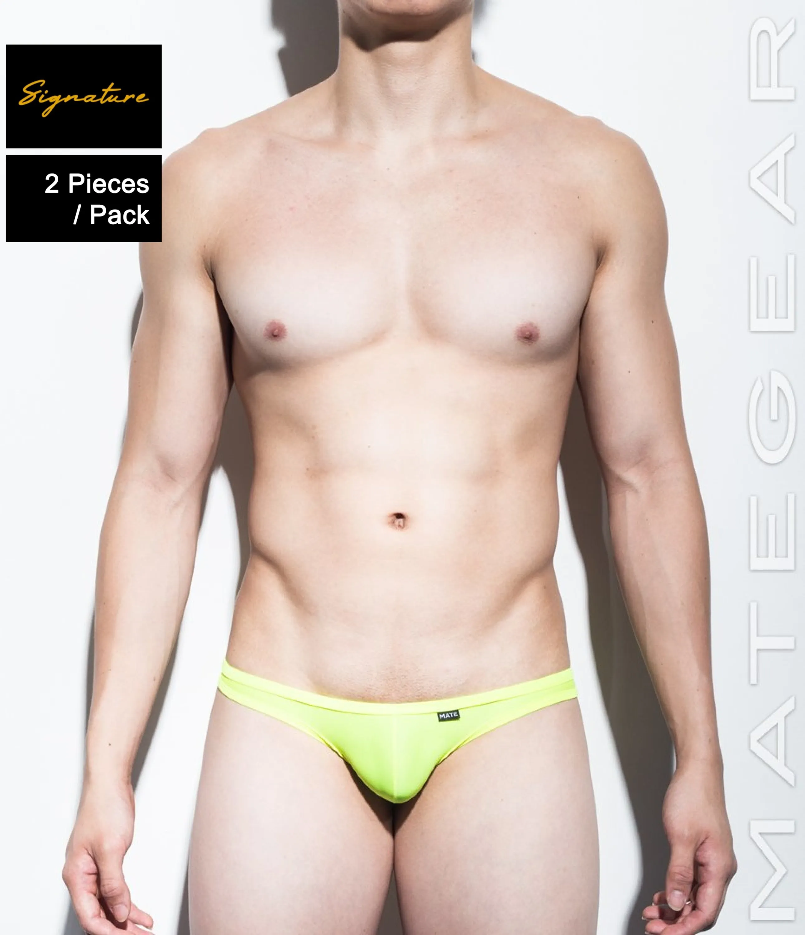 [2pc/Pack] Signature Mini Swim Bikini - Kum Ja (Solid Series II / Without Lining)
