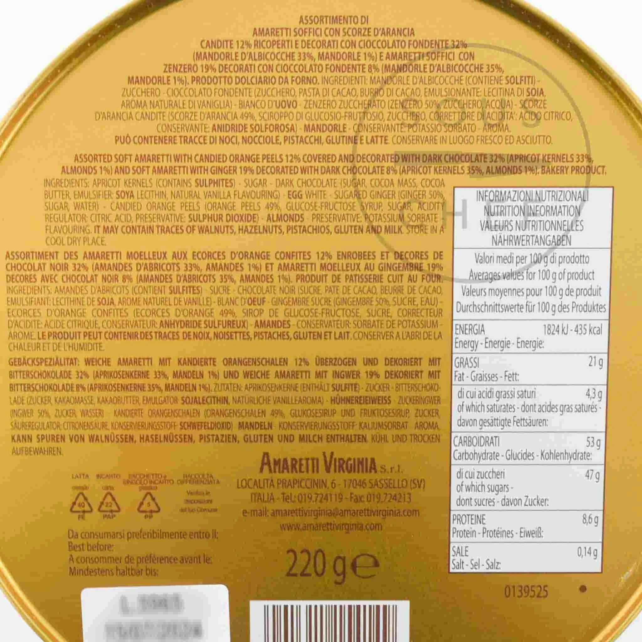 Amaretti Virginia Soft Chocolate Covered Orange & Ginger Amaretti, 220g