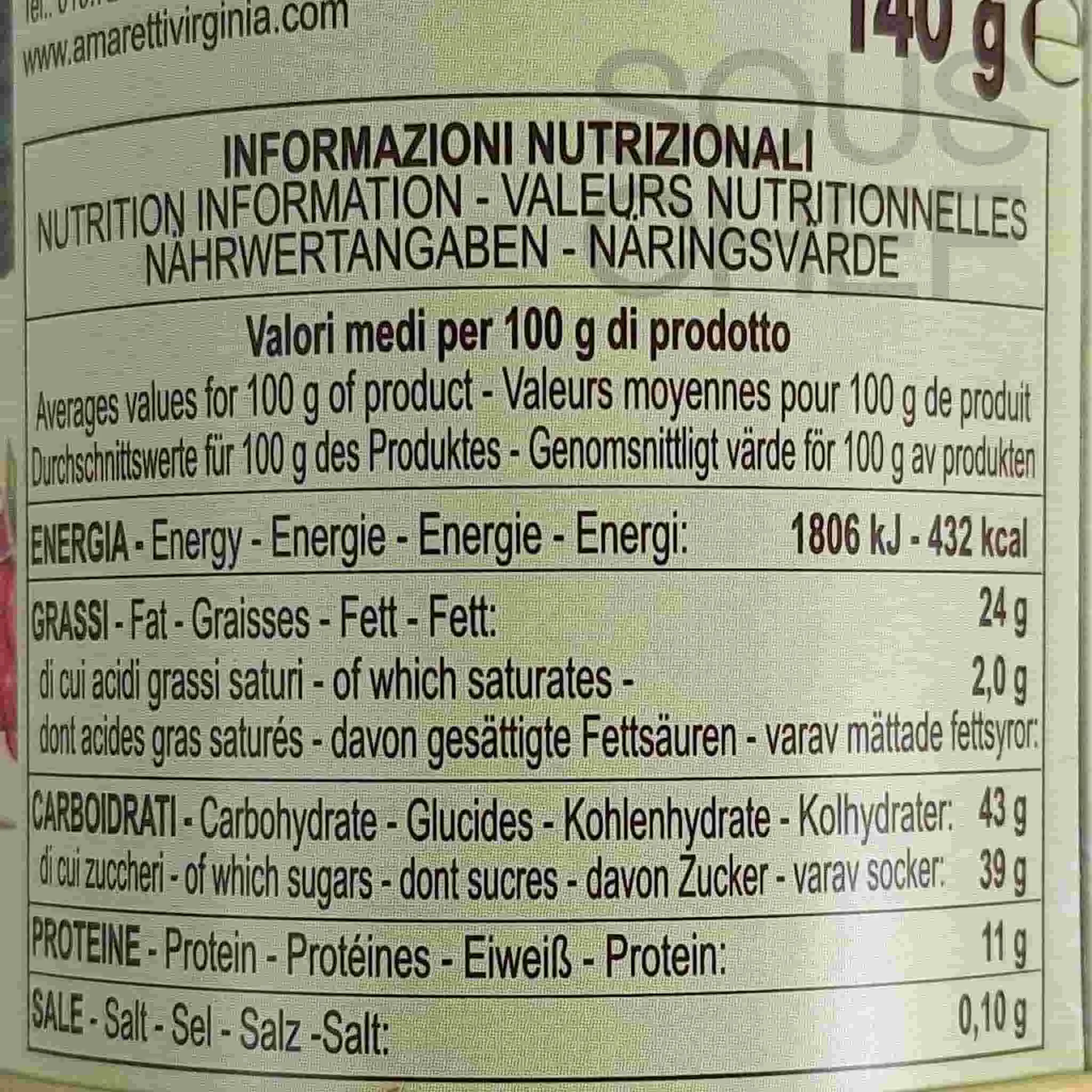 Amaretti Virginia Soft Raspberry Amaretti, 140g