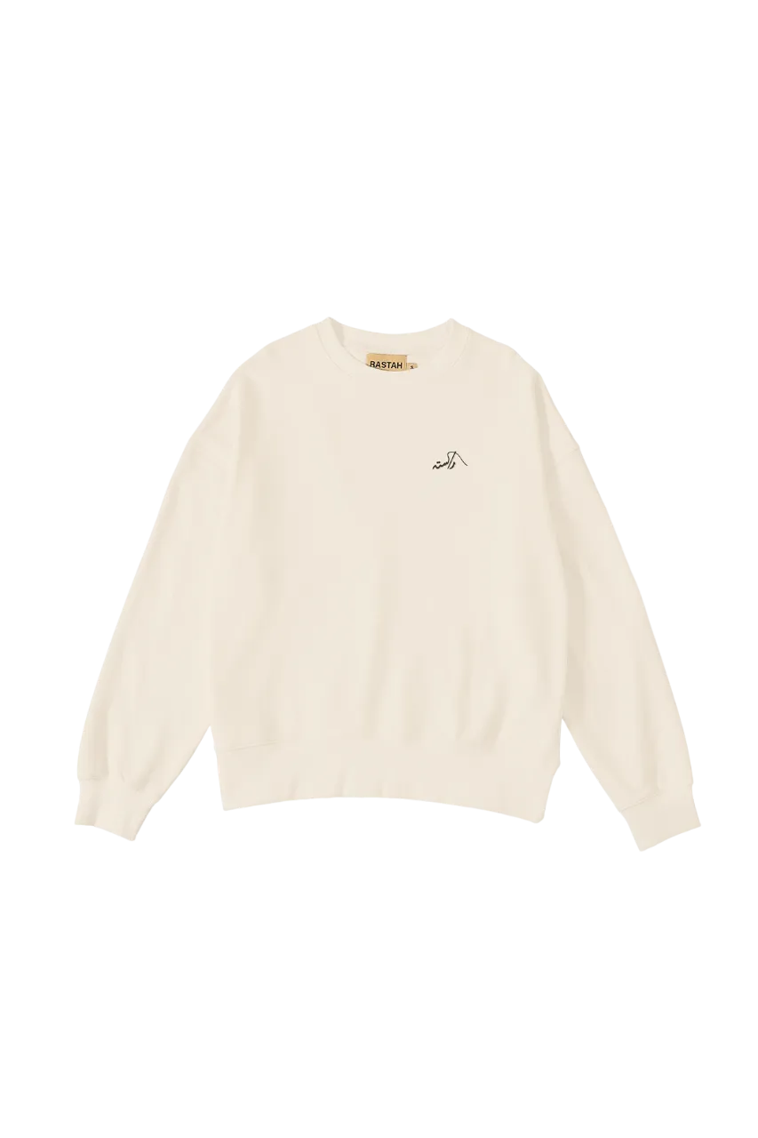 beige logo sweatshirt (v1)