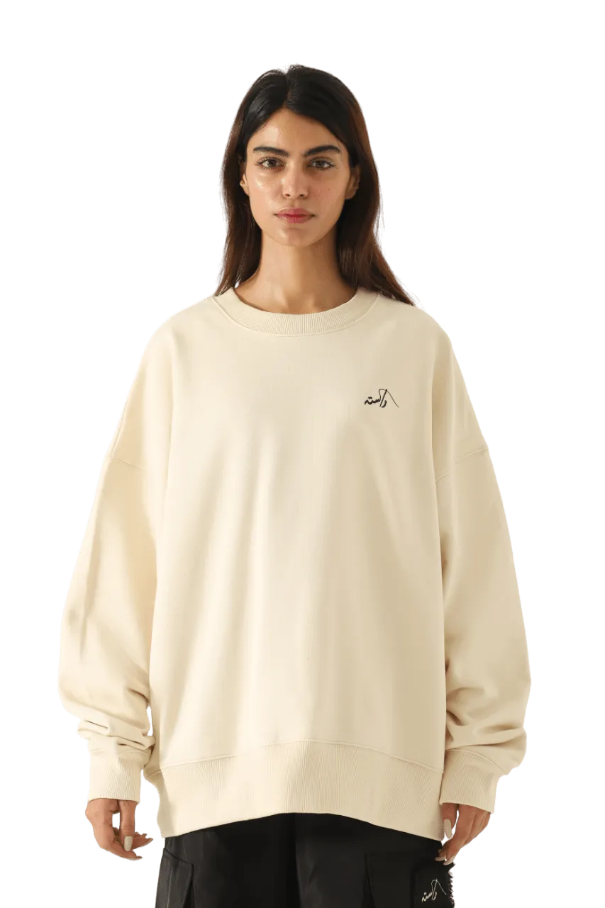 beige logo sweatshirt (v1)