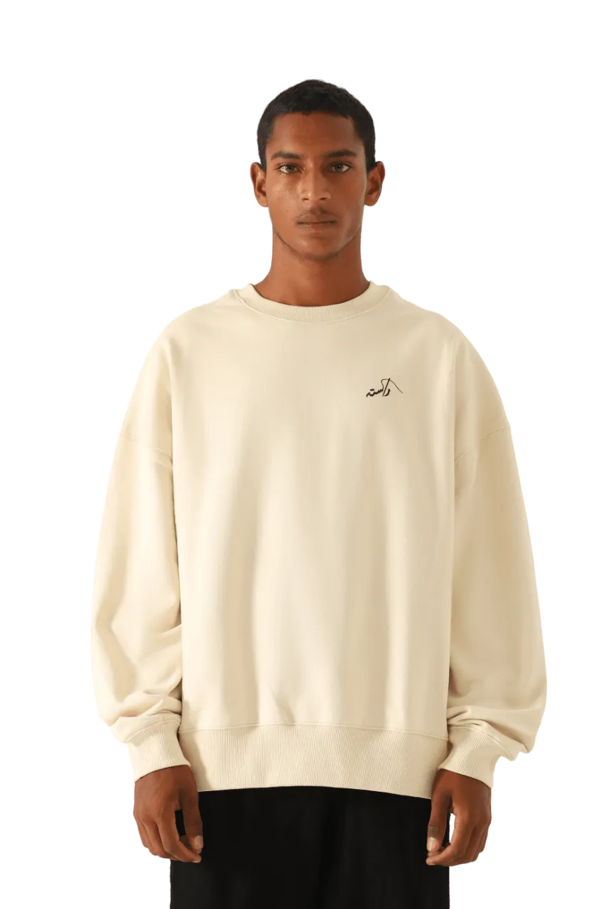 beige logo sweatshirt (v1)