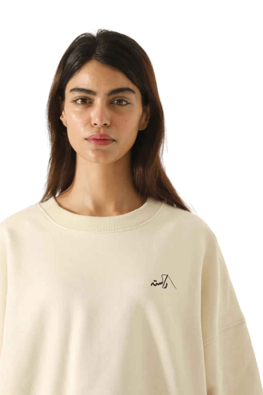 beige logo sweatshirt (v1)
