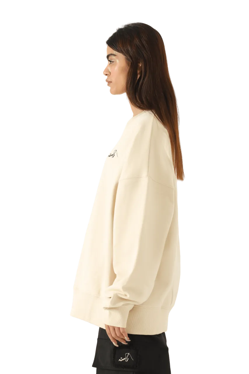 beige logo sweatshirt (v1)