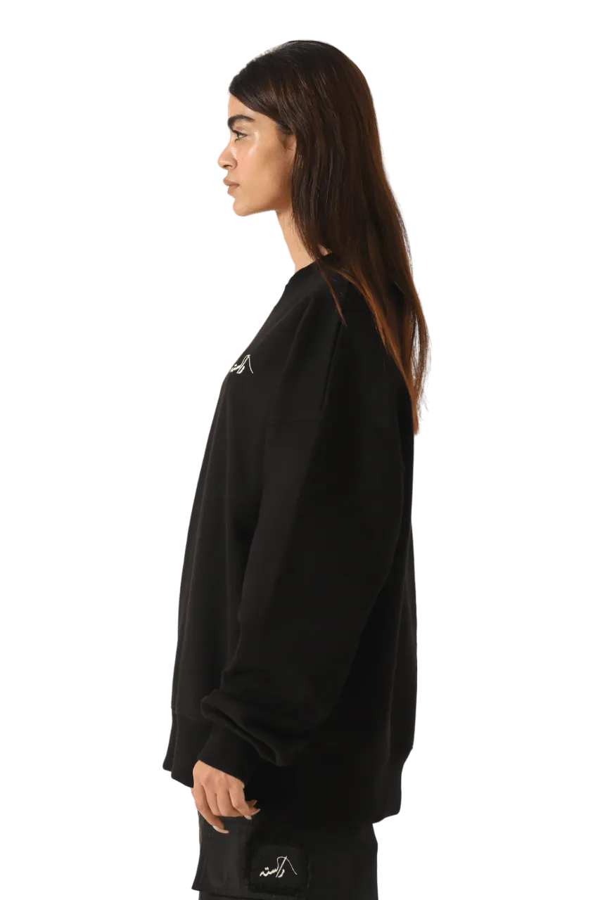 black logo sweatshirt (v1)