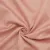 Capri Super King Duvet Cover (114 x 98")
