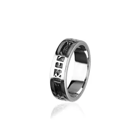 Dream Silver Ring R405 Dream Silver Ring R405