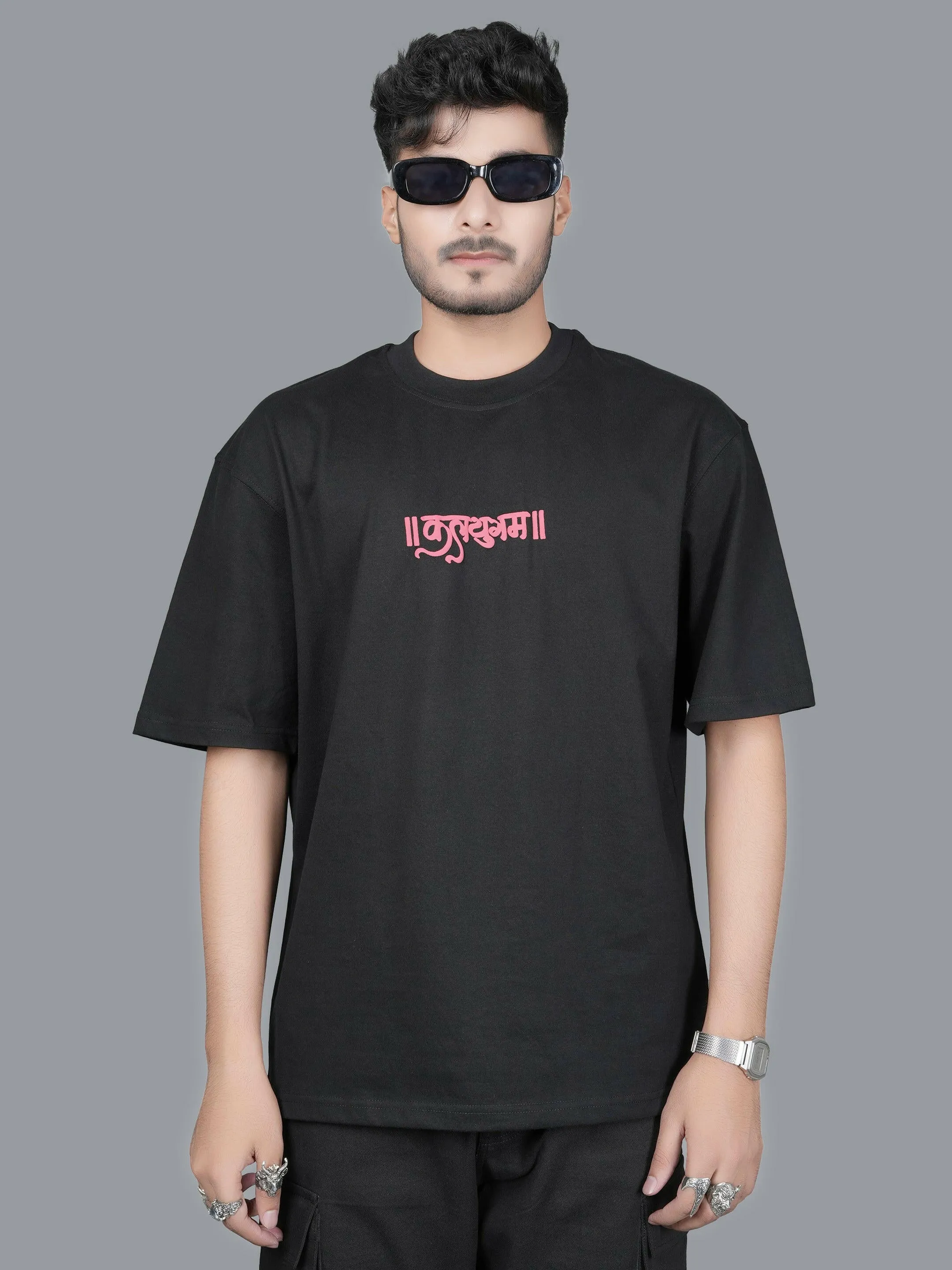 Kalyugam's Official Merchandise