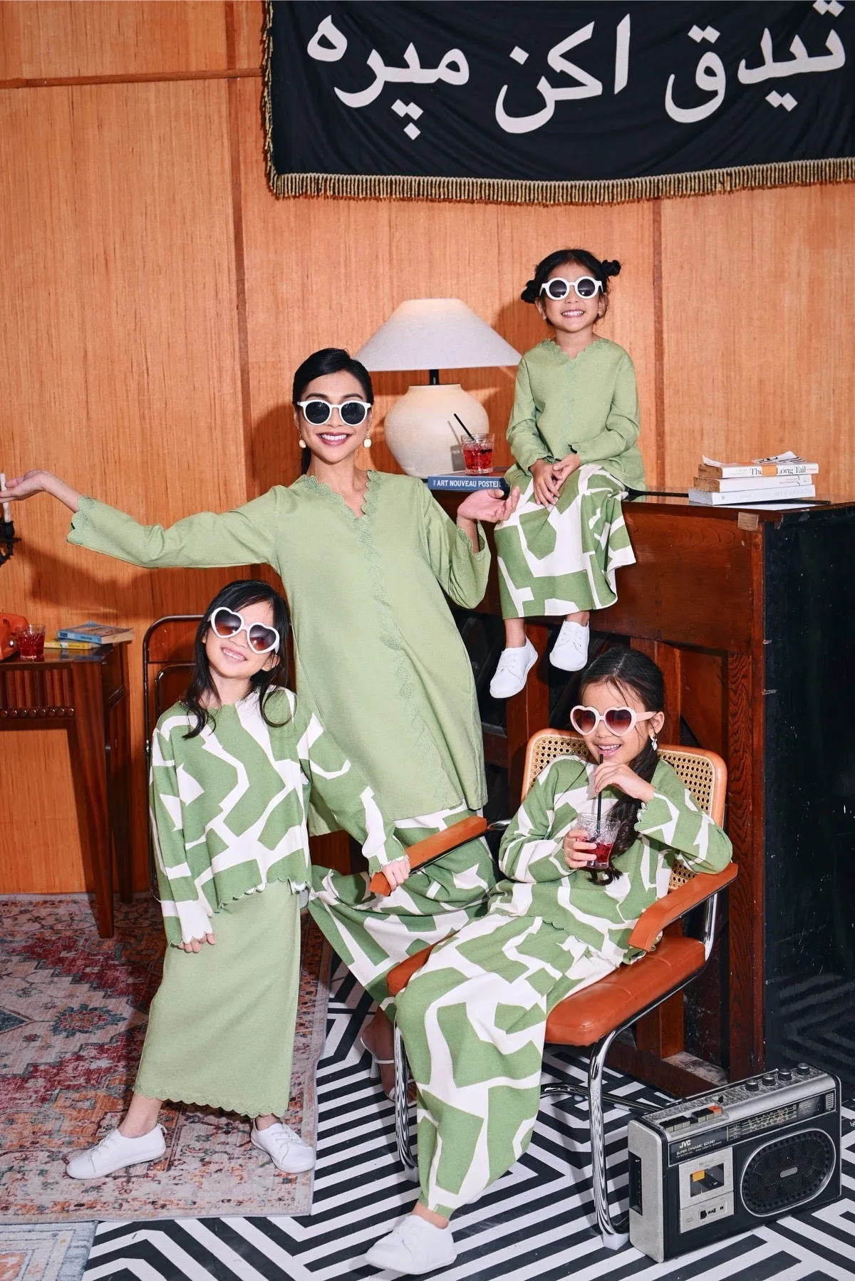The Congkak Folded Skirt - Lawn Green