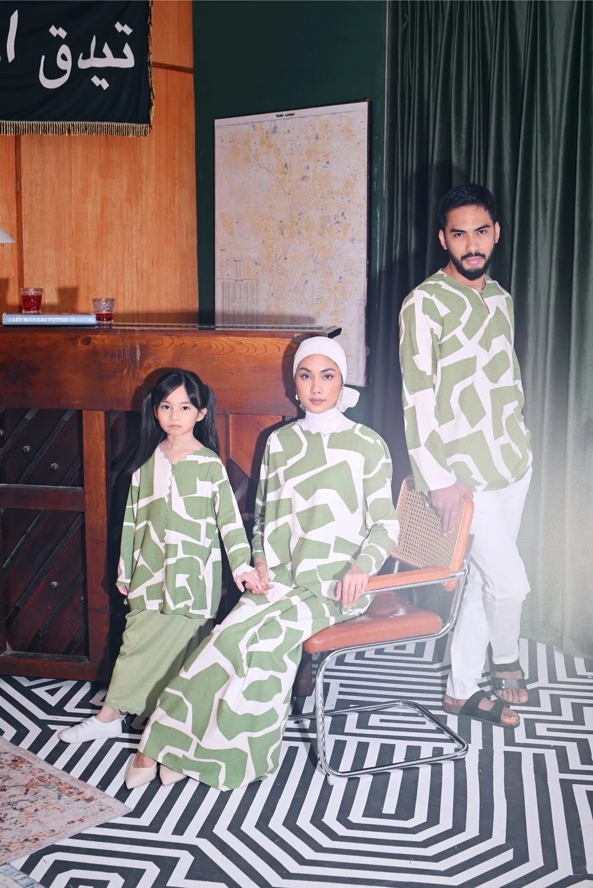The Congkak Folded Skirt - Lawn Green