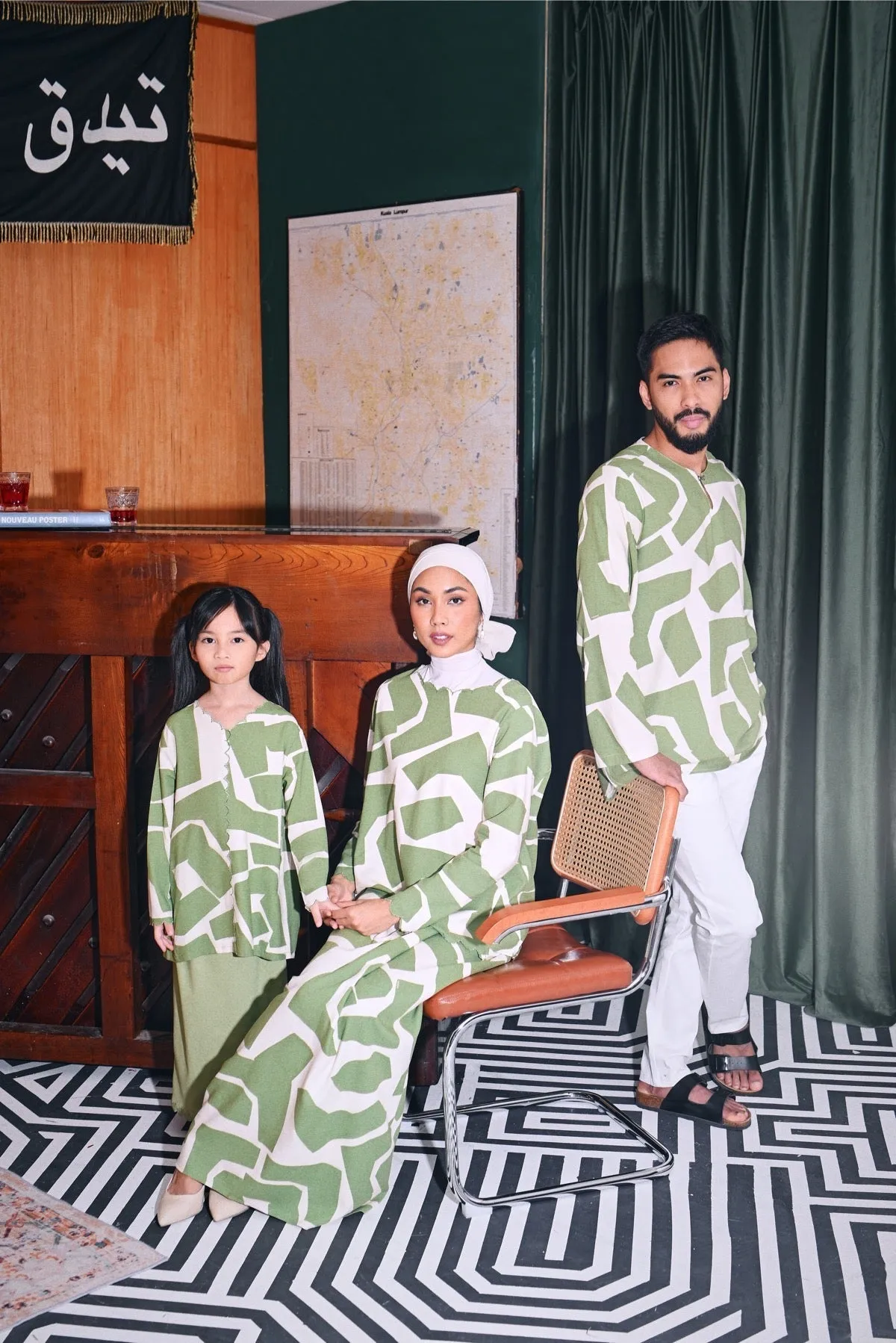 The Congkak Folded Skirt - Lawn Green