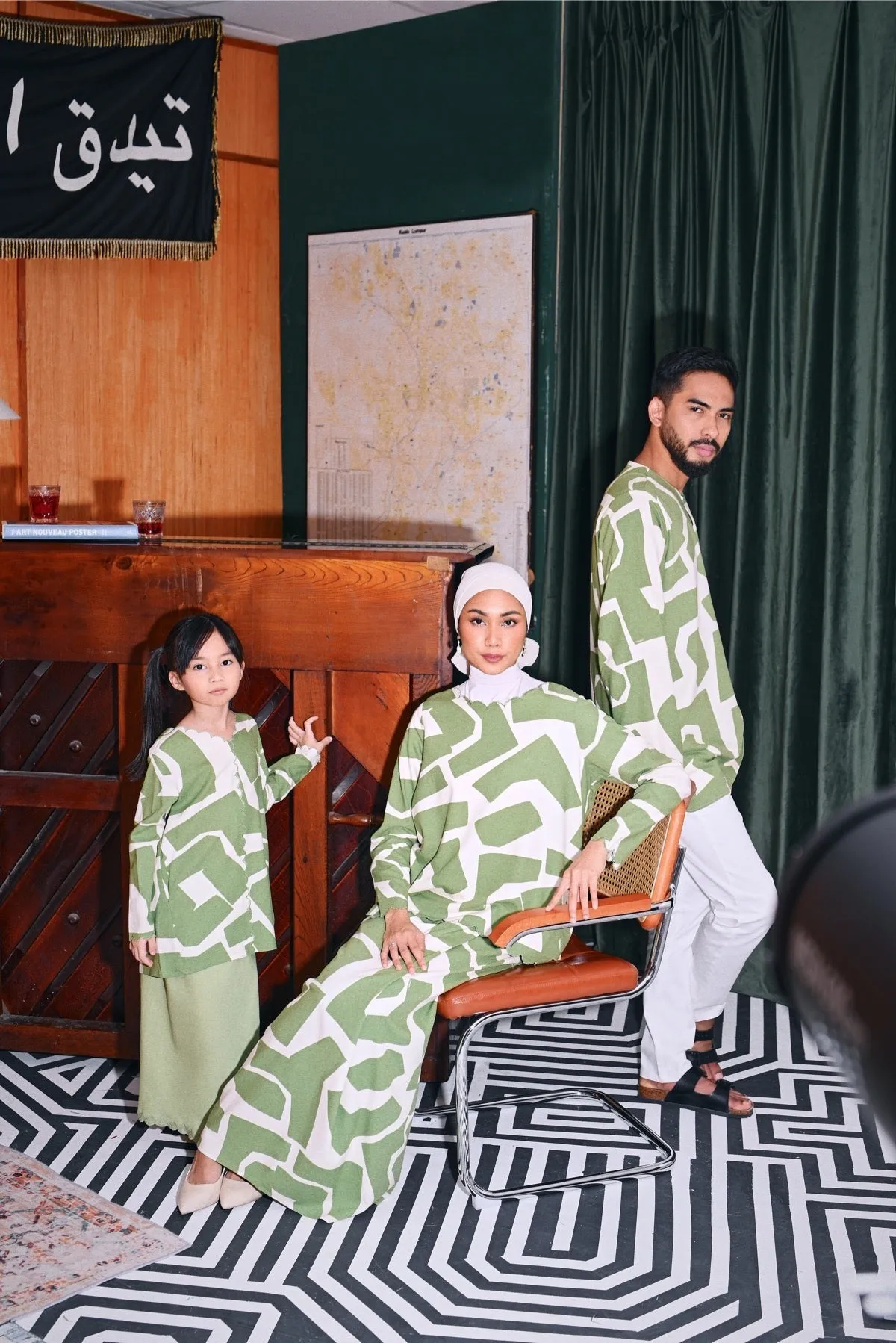 The Congkak Folded Skirt - Lawn Green