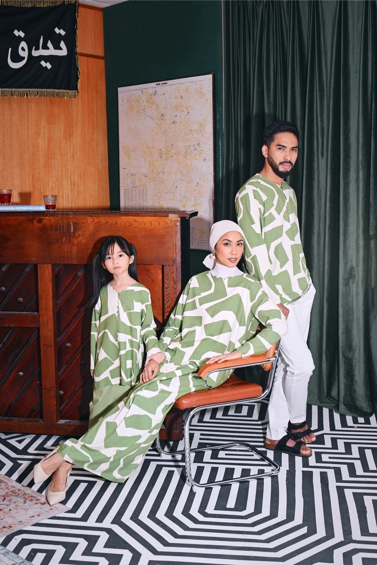 The Congkak Folded Skirt - Lawn Green