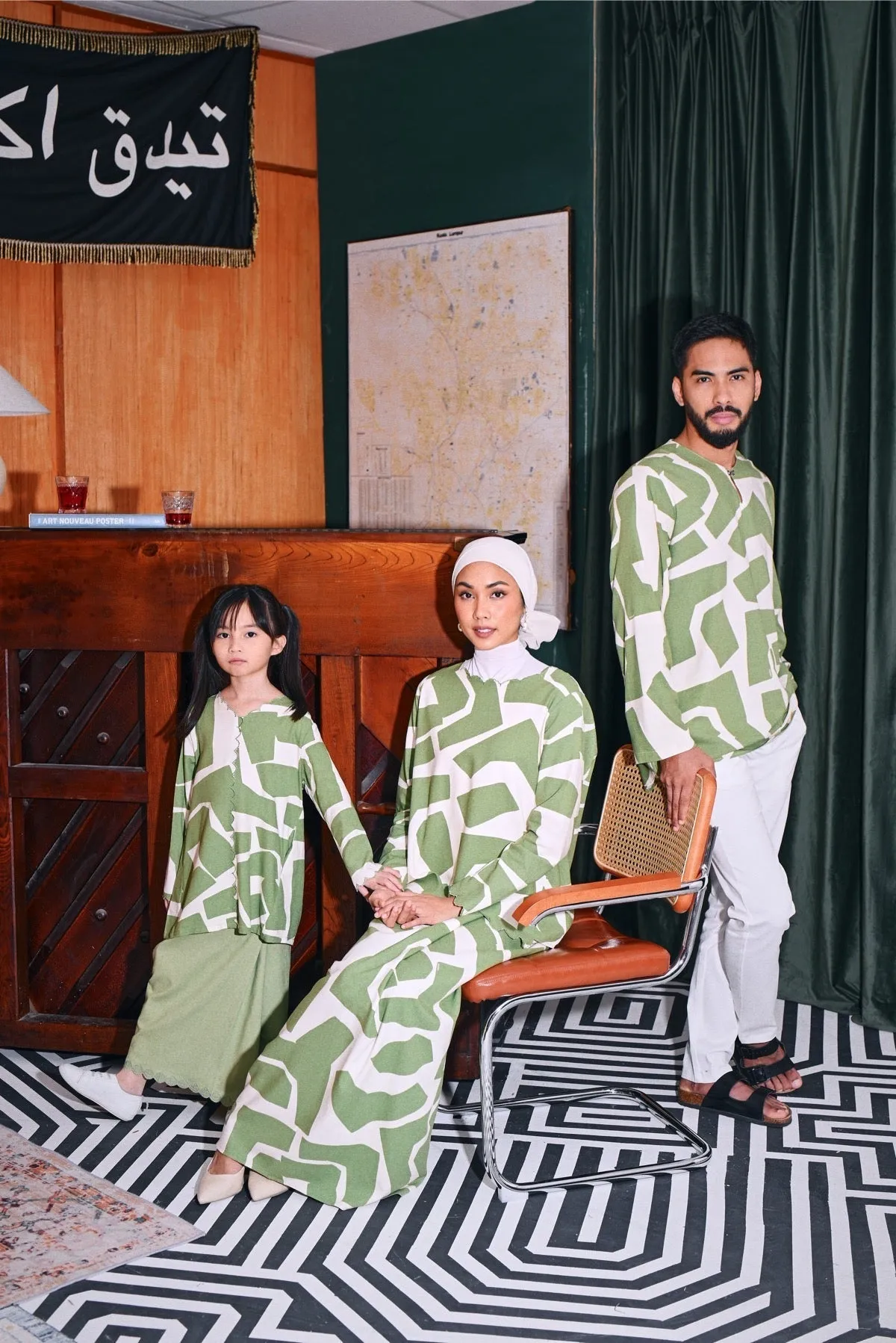 The Congkak Folded Skirt - Lawn Green