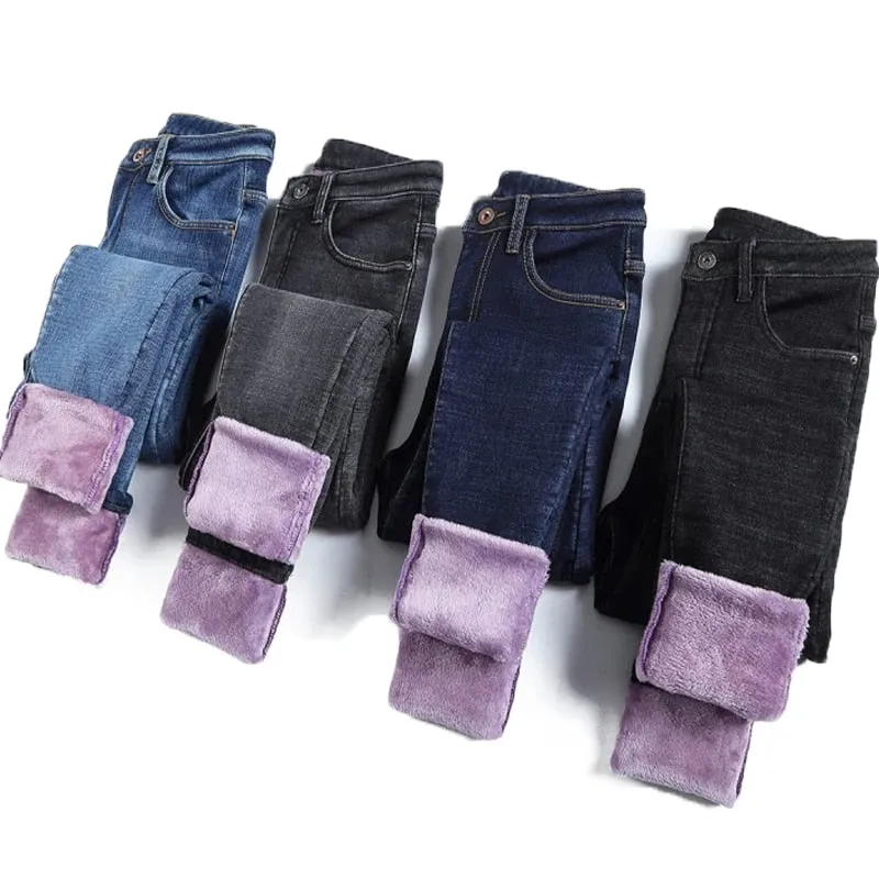 Women's Classic Fleece Jeans